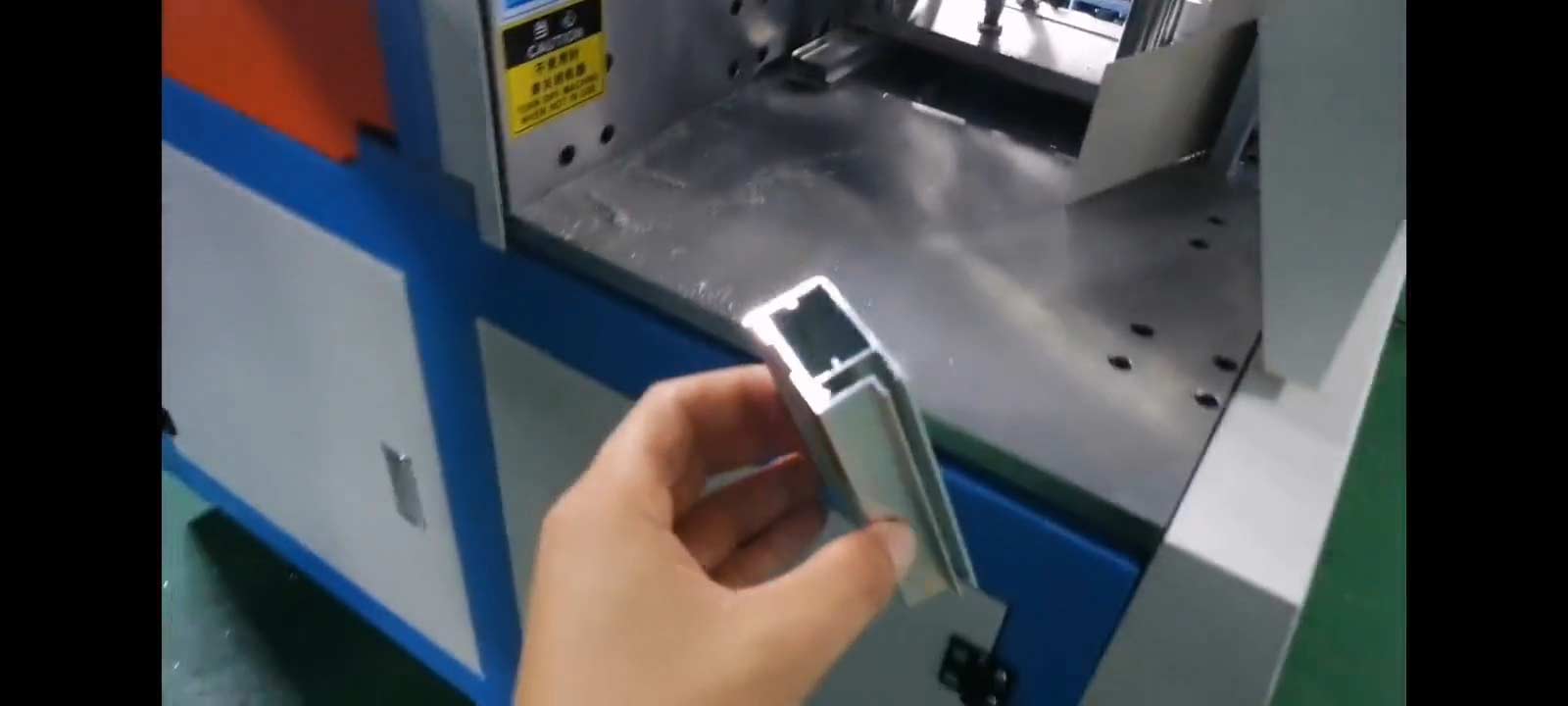 铝材切割机